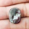 Lepidolite Naturale Forma Cuscino Piatto Cabochon Liscio Fatto a Mano 20X15mm 2,65gm 1pz