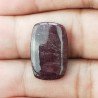 Lepidolite Naturale Forma Cuscino Piatto Cabochon Liscio Fatto a Mano 21X14mm 2,62gm 1pz