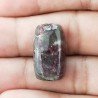 Lepidolite Naturale Forma Cuscino Piatto Cabochon Liscio Fatto a Mano 22X13mm 4,67gm 1pz