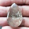Quarzo Rutilato Dorato Naturale Forma Goccia Piatto Cabochon Liscio Fatto a Mano 36X23X8mm 10,80gm 1pz