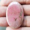 Rodonite Naturale Forma Ovale Piatto Cabochon Liscio Fatto a Mano 42X27X5mm 11,18gm 1pz