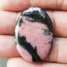 Rodonite Naturale Forma Ovale Piatto Cabochon Liscio Fatto a Mano 36X25X4mm 8,35gm 1pz