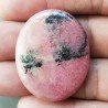 Rodonite Naturale Forma Ovale Piatto Cabochon Liscio Fatto a Mano 37X30X5mm 12,38gm 1pz
