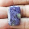 Ciaroite Naturale Forma Cuscino Piatto Cabochon Liscio Fatto a Mano 26X16mm 5.06gm 1pz