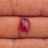 Rubino Naturale Trattato Taglio Ovale Sfaccettata Fatto a Mano 09x12mm 5,30 Carati 1pz