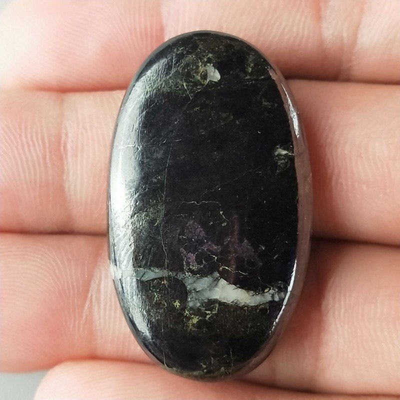 Purpurite Forma Ovale Piatto Cabochon Liscio Fatto a Mano 38X22X6mm 12,00gm 1pz Purpurite Forma Ovale Piatto Cabochon Liscio Fatto a Mano 38X22X6mm 12,00gm 1pz