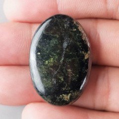 Purpurite Forma Ovale Piatto Cabochon Liscio Fatto a Mano 33X23X6mm 11,00gm 1pz Purpurite Forma Ovale Piatto Cabochon Liscio Fatto a Mano 33X23X6mm 11,00gm 1pz