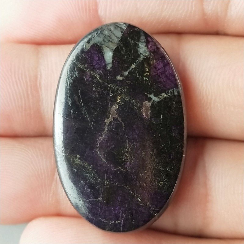 Purpurite Forma Ovale Piatto Cabochon Liscio Fatto a Mano 35X22X5mm 8,70gm 1pz Purpurite Forma Ovale Piatto Cabochon Liscio Fatto a Mano 35X22X5mm 8,70gm 1pz