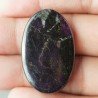 Purpurite Forma Ovale Piatto Cabochon Liscio Fatto a Mano 35X22X5mm 8,70gm 1pz