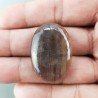 Fluorite Naturale Forma Ovale Piatto Cabochon Liscio Fatto a Mano 34X24mm 10,57gm 1pz