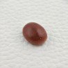 Pietra Del Sole Sintetico Forma Ovale Piatto Cabochon Liscio Fatto a Mano 16X13X7mm 12,35 Carati 1pz