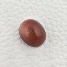 Pietra Del Sole Sintetico Forma Ovale Piatto Cabochon Liscio Fatto a Mano 16X14X8mm 13,65 Carati 1pz