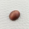 Pietra Del Sole Sintetico Forma Ovale Piatto Cabochon Liscio Fatto a Mano 14X11X5mm 6,30 Carati 1pz