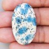 K2 'Raindrop Azurite' Naturale Forma Ovale Piatto Cabochon Liscio Fatto a Mano 39X23X6mm 9,75gm 1pz