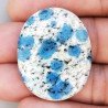K2 'Raindrop Azurite' Naturale Forma Ovale Piatto Cabochon Liscio Fatto a Mano 35X28X6mm 10,25gm 1pz