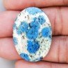 K2 'Raindrop Azurite' Naturale Forma Ovale Piatto Cabochon Liscio Fatto a Mano 33X24X4mm 6,00gm 1pz