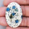 K2 'Raindrop Azurite' Naturale Forma Ovale Piatto Cabochon Liscio Fatto a Mano 40X27mm 9,54gm 1pz