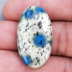 K2 'Raindrop Azurite' Naturale Forma Ovale Piatto Cabochon Liscio Fatto a Mano 33X19X6mm 6,25gm 1pz K2 'Raindrop Azurite' Naturale Forma Ovale Piatto Cabochon Liscio Fatto a Mano 33X19X6mm 6,25gm 1pz