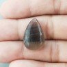 Fluorite Naturale Forma Goccia Piatto Cabochon Liscio Fatto a Mano 22X15X6mm 4,45gm 1pz