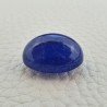 Tanzanite Naturale Forma Ovale Piatto Cabochon Liscio Fatto a Mano 18X12X11mm 22,95 Carati 1pz
