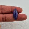 Tanzanite Naturale Forma Marquise Piatto Cabochon Liscio Fatto a Mano 13X13X08mm 17,20 Carati 1pz