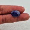 Tanzanite Naturale Forma Ovale Piatto Cabochon Liscio Fatto a Mano 18X13X9mm 20,85 Carati 1pz