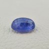 Tanzanite Naturale Forma Ovale Piatto Cabochon Liscio Fatto a Mano 18X14X8mm 20,45 Carati 1pz