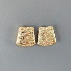 Distanziatore In Ottone Forma Trapezio Lavorato Antico Tribal 12-15x15mm-Dorato 1pz