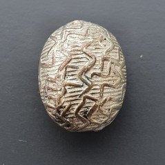 Distanziatore In Ottone Forma Ovale Lavorato Antico Tribal 12X14mm-Argentato 1pz