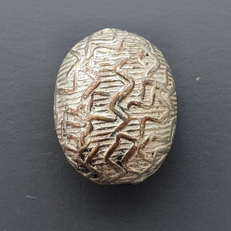 Distanziatore In Ottone Forma Ovale Lavorato Antico Tribal 12X14mm-Argentato 1pz