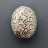 Distanziatore In Ottone Forma Ovale Lavorato Antico Tribal 12X14mm-Argentato 1pz