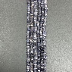 Iolite Naturale Perline Forma Quadrato Heshi Liscio Foro Centrale a Gradazione 04mm-08mm Iolite Naturale Perline Forma Quadrato Heshi Liscio Foro Centrale a Gradazione 04mm-08mm
