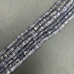 Iolite Naturale Perline Forma Quadrato Heshi Liscio Foro Centrale a Gradazione 04mm-08mm Iolite Naturale Perline Forma Quadrato Heshi Liscio Foro Centrale a Gradazione 04mm-08mm