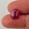 Rubino Naturale Trattato Taglio Ovale Sfaccettata Fatto a Mano 11x10x5,30mm 5,00 Carati 1pz
