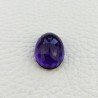 Ametista Africana Idrotermale Taglio Ovale Sfaccettata a Mano Gemma Sciolta 20X16X10mm 20,45 Carati 1pz