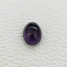 Ametista Africana Idrotermale Taglio Ovale Sfaccettata a Mano Gemma Sciolta 20X15X10mm 18,10 Carati 1pz