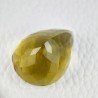 Topazio Limone Idrotermale Taglio Goccia Sfaccettata a Mano Gemma Sciolta 32X24X18mm 73,45 Carati 1pz