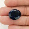 Tanzanite Idrotermale Taglio Ovale Sfaccettata a Mano Gemma Sciolta 19X17X10mm 18,30 Carati 1pz
