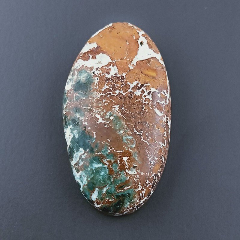 Crisocola Naturale Forma Ovale Piatto Cabochon Liscio Fatto a Mano 31X17x6mm 4,80gm 1pz