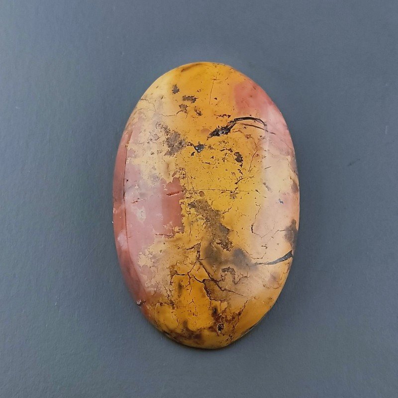 Agata Pennacchio Naturale Forma Ovale Piatto Cabochon Liscio Fatto a Mano 31X19X5mm 6,75gm 1pz