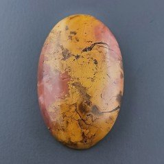 Agata Pennacchio Naturale Forma Ovale Piatto Cabochon Liscio Fatto a Mano 31X19X5mm 6,75gm 1pz