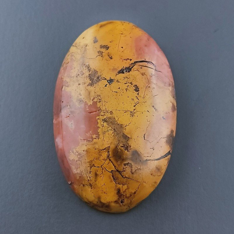 Agata Pennacchio Naturale Forma Ovale Piatto Cabochon Liscio Fatto a Mano 31X19X5mm 6,75gm 1pz