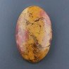 Agata Pennacchio Naturale Forma Ovale Piatto Cabochon Liscio Fatto a Mano 31X19X5mm 6,75gm 1pz