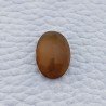 Calcedonio Giallo Taglio Ovale Sfaccettata Fatto a Mano Gemma Sciolta 18X13X7mm 10,30 Carati 1pz