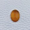 Calcedonio Giallo Taglio Ovale Sfaccettata Fatto a Mano Gemma Sciolta 17X13X5mm 8,10 Carati 1pz