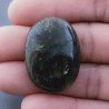 Labradorite Naturale Forma Ovale Piatto Cabochon Liscio Fatto a Mano 25X33X8mm 12,50gm 1pz