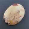 Diaspro Zebrato Marrone Naturale Forma Ovale Piatto Cabochon Liscio Fatto a Mano 41X31x7mm 16,58gm 1pz