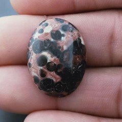 Diaspro Zebrato Marrone Naturale Forma Ovale Piatto Cabochon Liscio Fatto a Mano 25X18x6mm 4,05gm 1pz