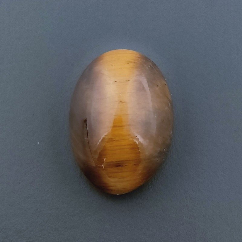 Occhio Di Tigre Naturale Forma Occhio Ovale Piatto Cabochon Liscio Fatto a Mano 15X10X7mm 1,70GM
