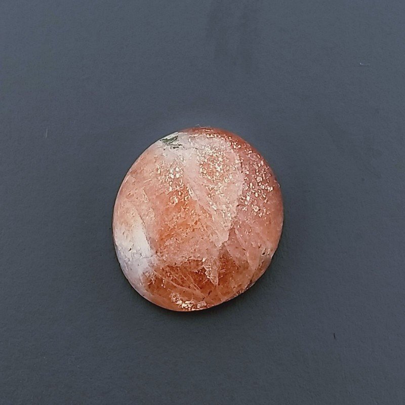 Pietra Di Sole 'Eliolite' Naturale Forma Ovale Piatto Cabochon Liscio Fatto a Mano 13X11X5mm 5,05 Carati 1pz